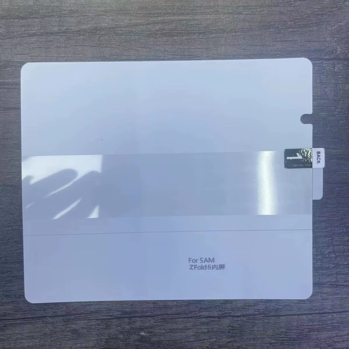 4-in-1 Screen Protector for Galaxy Z Fold 6/5/4/3