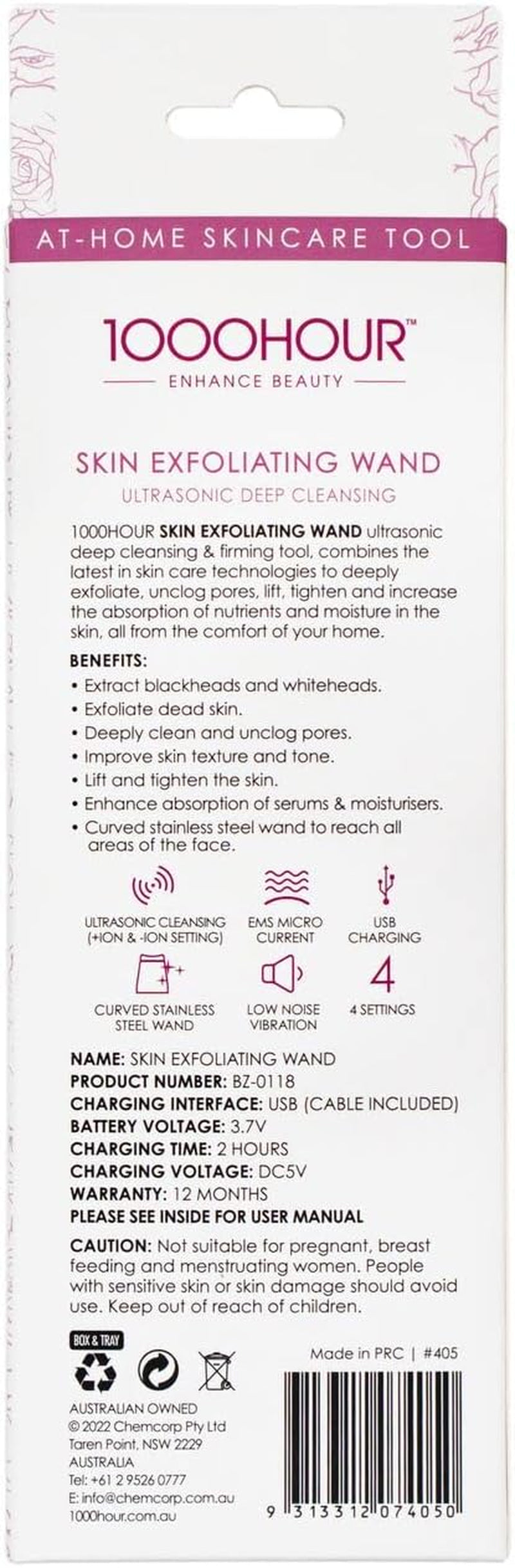 Skin Exfoliating Wand, 200.0 Grams (07.405)