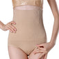 Women Seamless High Waist Shaping Panties Breathable Slimming Tummy Underwear Hip Lift Ladies Briefs Body Corset Panty
