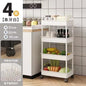 Multi-Functional Storage Shelf for Kitchen, Bathroom, Office