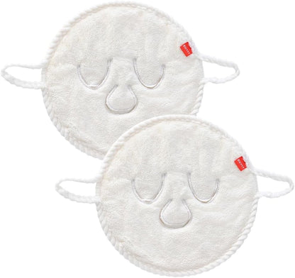 2Pcs Reusable Hot & Cold Face Towel Masks for Skincar