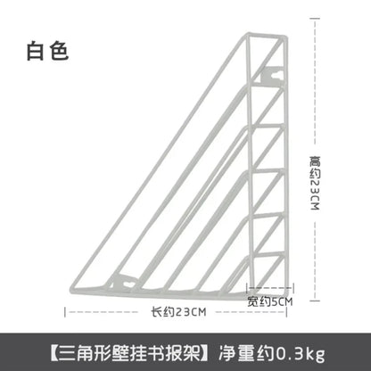 "Nordic Metal Wall-Mounted Magazine & Newspaper Display Rack"
