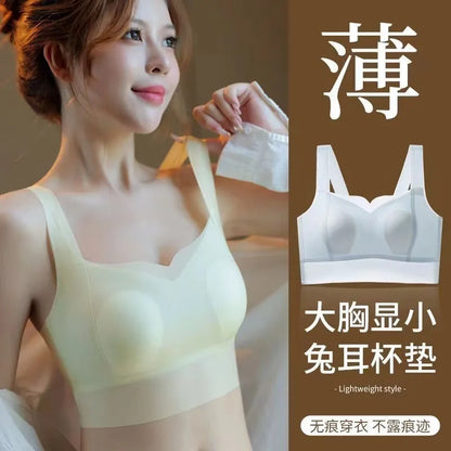 Summer ultra-thin no-mark underwear women's large breasts show small side breast strapless anti-go bra ice silk sling vest