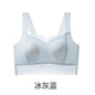Summer ultra-thin no-mark underwear women's large breasts show small side breast strapless anti-go bra ice silk sling vest