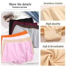 Women's Cotton Seamless Sports Boxers - Cozy Solid Briefs, XS-XL