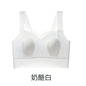 Summer ultra-thin no-mark underwear women's large breasts show small side breast strapless anti-go bra ice silk sling vest