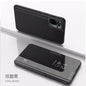 Luxury Smart Mirror Flip Case for Xiaomi Poco M5S 4G